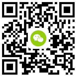 湖南成考考生微信交流群
