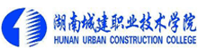 湖南城建職業(yè)技術學院