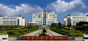 湖南科技大學(xué)