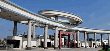 湖南理工大學(xué)