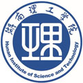 湖南理工大學(xué)