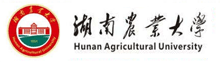 湖南農(nóng)業(yè)大學