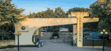 湖南鐵道職業(yè)技術(shù)學(xué)院