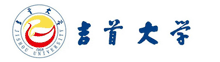 吉首大學