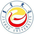吉首大學(xué)